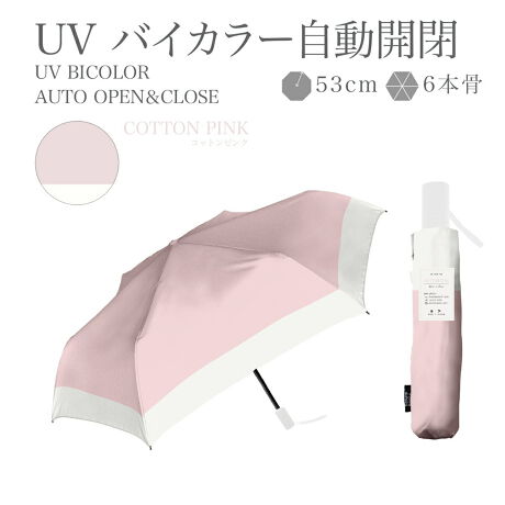 [^:945-004]ЎŊJ֗ȎJPłBt߂h~̈SutňSBjAXJ[킢JpPłBZDETAILZE^CvF܂肽ݎPEJF^b`JiXgbp[jE茳F⎿̂}bg茳EF6{EՌ100%EՔMʂEJpEubNR[eBOHEHEϋvɗDꂽOXt@Co[gpyfށz|GXe100%yYz yTCYz[e̒]53cm^[a]96cm^[S]28cmdETCY͖ڈłBydʁz335g̃j^[ɂƐFقȂꍇ܂B\߂B