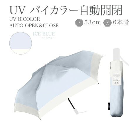 [^:945-004]ЎŊJ֗ȎJPłBt߂h~̈SutňSBjAXJ[킢JpPłBZDETAILZE^CvF܂肽ݎPEJF^b`JiXgbp[jE茳F⎿̂}bg茳EF6{EՌ100%EՔMʂEJpEubNR[eBOHEHEϋvɗDꂽOXt@Co[gpyfށz|GXe100%yYz yTCYz[e̒]53cm^[a]96cm^[S]28cmdETCY͖ڈłBydʁz335g̃j^[ɂƐFقȂꍇ܂B\߂B