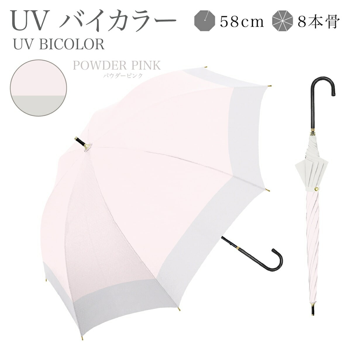Malbon マルボンゴルフ レディース 晴雨兼用傘 UVカットピンク Malbon マルボンゴルフ レディース 晴雨兼用傘 UVカットピンク