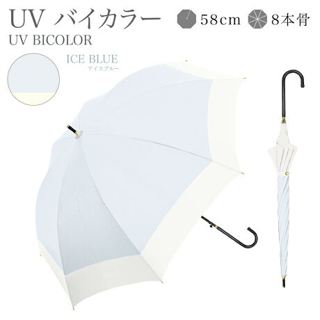 VvȂ̂ɉ؂₩ŁAǂȃR[fɂ킹₷_炩F̃oCJ[fUC傫߃TCYSĂoł܂IJ̓CオAȎPłBv[gɂ߂łZDETAILZE^CvFPEJF^b`Wv{^E茳F̂鍇茳EF8{EՌ100%EՔMʁEtuJbg99.9EJpEubNR[eBOHEHEϕdlEϋvɗDꂽOXt@Co[gpyfށz|GXe100%yYz yTCYz[e̒]58cm^[a]100cm^[S]82.5cmdETCY͖ڈłBydʁz340g̃j^[ɂƐFقȂꍇ܂B\߂B