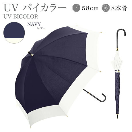 VvȂ̂ɉ؂₩ŁAǂȃR[fɂ킹₷_炩F̃oCJ[fUC傫߃TCYSĂoł܂IJ̓CオAȎPłBv[gɂ߂łZDETAILZE^CvFPEJF^b`Wv{^E茳F̂鍇茳EF8{EՌ100%EՔMʁEtuJbg99.9EJpEubNR[eBOHEHEϕdlEϋvɗDꂽOXt@Co[gpyfށz|GXe100%yYz yTCYz[e̒]58cm^[a]100cm^[S]82.5cmdETCY͖ڈłBydʁz340g̃j^[ɂƐFقȂꍇ܂B\߂B