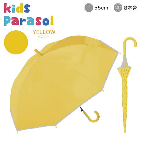 [^:953-001]MǑ΍ɁA}ȉJɂ1NgqpJpPłB炵FƌALxȃJ[𑵂܂􎩓]ԂoCNEԂ̃CgȂǂɔ˂锽˃e[vtŁAÂ铹łSĂgp܂BZDETAILZE^CvFPEJF^b`Wv{^E茳FvPP茳E˃e[vtEՌ100%EՔMʁEtuJbg99.9EJpEubNR[eBOHEHEϕdlEϋvɗDꂽOXt@Co[gpyfށz|GXe100%yYz yTCYz[e̒]55cm^[a]94cm^[S]76cmdETCY͖ڈłBydʁz370g̃j^[ɂƐFقȂꍇ܂B\߂B