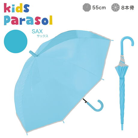 [^:953-001]MǑ΍ɁA}ȉJɂ1NgqpJpPłB炵FƌALxȃJ[𑵂܂􎩓]ԂoCNEԂ̃CgȂǂɔ˂锽˃e[vtŁAÂ铹łSĂgp܂BZDETAILZE^CvFPEJF^b`Wv{^E茳FvPP茳E˃e[vtEՌ100%EՔMʁEtuJbg99.9EJpEubNR[eBOHEHEϕdlEϋvɗDꂽOXt@Co[gpyfށz|GXe100%yYz yTCYz[e̒]55cm^[a]94cm^[S]76cmdETCY͖ڈłBydʁz370g̃j^[ɂƐFقȂꍇ܂B\߂B