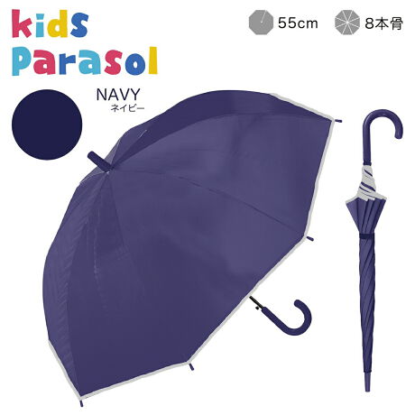 [^:953-001]MǑ΍ɁA}ȉJɂ1NgqpJpPłB炵FƌALxȃJ[𑵂܂􎩓]ԂoCNEԂ̃CgȂǂɔ˂锽˃e[vtŁAÂ铹łSĂgp܂BZDETAILZE^CvFPEJF^b`Wv{^E茳FvPP茳E˃e[vtEՌ100%EՔMʁEtuJbg99.9EJpEubNR[eBOHEHEϕdlEϋvɗDꂽOXt@Co[gpyfށz|GXe100%yYz yTCYz[e̒]55cm^[a]94cm^[S]76cmdETCY͖ڈłBydʁz370g̃j^[ɂƐFقȂꍇ܂B\߂B