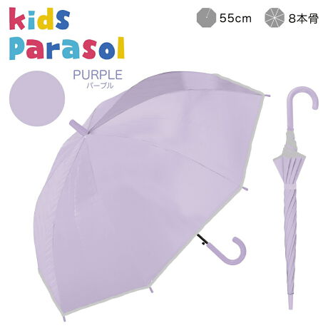 [^:953-001]MǑ΍ɁA}ȉJɂ1NgqpJpPłB炵FƌALxȃJ[𑵂܂􎩓]ԂoCNEԂ̃CgȂǂɔ˂锽˃e[vtŁAÂ铹łSĂgp܂BZDETAILZE^CvFPEJF^b`Wv{^E茳FvPP茳E˃e[vtEՌ100%EՔMʁEtuJbg99.9EJpEubNR[eBOHEHEϕdlEϋvɗDꂽOXt@Co[gpyfށz|GXe100%yYz yTCYz[e̒]55cm^[a]94cm^[S]76cmdETCY͖ڈłBydʁz370g̃j^[ɂƐFقȂꍇ܂B\߂B