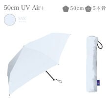 【驚きの軽さ！超軽量110g日傘】折りたたみ 完全遮光 カーボン 傘 UVカット 遮光率100%