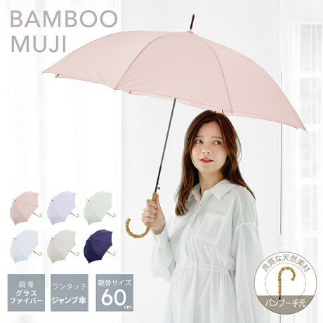 [^:714-062]ou[茳̖nPłBjAXJ[ԃJ[܂Ŏ葵܂BZDETAILZE^CvFPEJF^b`Wv{^E茳FǎȓVRfނgpou[茳EF8{EHEϋvɗDꂽOXt@Co[gpyfށz|GXe100%yYz yTCYz[e̒]60cm^[a]105cm^[S]105cmdETCY͖ڈłBydʁz310g̃j^[ɂƐFقȂꍇ܂B\߂B