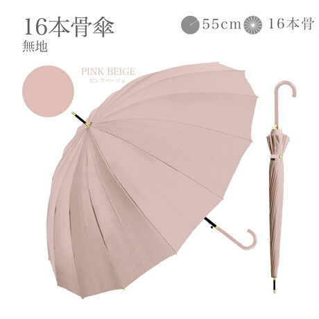 [^:735-031]sNo.1InfUCBC`IV6FWJBZDETAILZE^CvFPEJF^b`Wv{^E茳F̂鍇茳EF16{EJpEHEϋvɗDꂽOXt@Co[gpyfށz|GXe100%yYz yTCYz[e̒]60cm^[a]94cm^[S]82cmdETCY͖ڈłBydʁz440g̃j^[ɂƐFقȂꍇ܂B\߂B