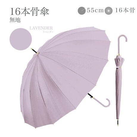 [^:735-031]sNo.1InfUCBC`IV6FWJBZDETAILZE^CvFPEJF^b`Wv{^E茳F̂鍇茳EF16{EJpEHEϋvɗDꂽOXt@Co[gpyfށz|GXe100%yYz yTCYz[e̒]60cm^[a]94cm^[S]82cmdETCY͖ڈłBydʁz440g̃j^[ɂƐFقȂꍇ܂B\߂B