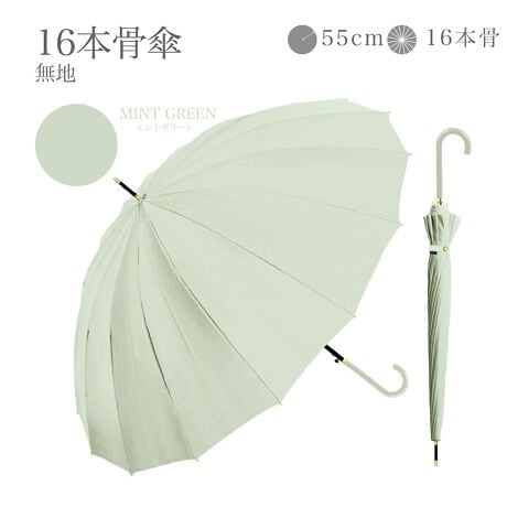 [^:735-031]sNo.1InfUCBC`IV6FWJBZDETAILZE^CvFPEJF^b`Wv{^E茳F̂鍇茳EF16{EJpEHEϋvɗDꂽOXt@Co[gpyfށz|GXe100%yYz yTCYz[e̒]60cm^[a]94cm^[S]82cmdETCY͖ڈłBydʁz440g̃j^[ɂƐFقȂꍇ܂B\߂B