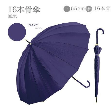 [^:735-031]sNo.1InfUCBC`IV6FWJBZDETAILZE^CvFPEJF^b`Wv{^E茳F̂鍇茳EF16{EJpEHEϋvɗDꂽOXt@Co[gpyfށz|GXe100%yYz yTCYz[e̒]60cm^[a]94cm^[S]82cmdETCY͖ڈłBydʁz440g̃j^[ɂƐFقȂꍇ܂B\߂B