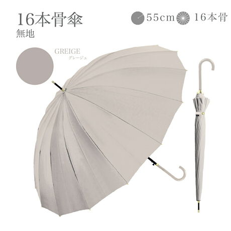 [^:735-031]sNo.1InfUCBC`IV6FWJBZDETAILZE^CvFPEJF^b`Wv{^E茳F̂鍇茳EF16{EJpEHEϋvɗDꂽOXt@Co[gpyfށz|GXe100%yYz yTCYz[e̒]60cm^[a]94cm^[S]82cmdETCY͖ڈłBydʁz440g̃j^[ɂƐFقȂꍇ܂B\߂B