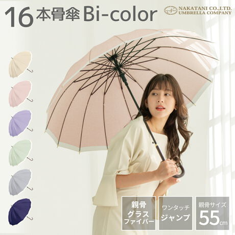 [^:735-032]ItzCgœꂵAu₩ŏiȃoCJ[Bg₷J[lCłBZDETAILZE^CvFPEJF^b`Wv{^E茳F̂鍇茳EF16{EJpEHEϋvɗDꂽOXt@Co[gpyfށz|GXe100%yYz yTCYz[e̒]55cm^[a]96cm^[S]82cmdETCY͖ڈłBydʁz435g̃j^[ɂƐFقȂꍇ܂B\߂B