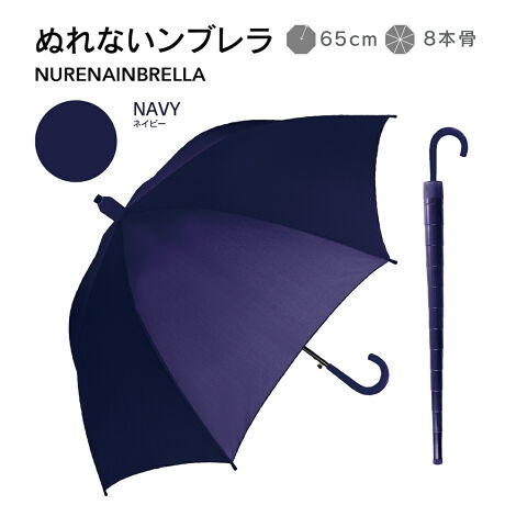 [^:815-016]P̐[ɕtXChJo[XCh邾ŔGꂽʂ𕢂Ă̂ŁAԓʋΒʊw̍ۂ݂̍dԓłSĂg܂Ir͐[̃LbvOŊȒPɔr܂BXChJo[͎Pƈ̂Ȃ̂łȂSz܂IOXt@Co[łȂ₩ȎgSnŋ̉J̓łA܂ɂϕdlȂ̂ꂵ|CgZDETAILZE^CvFPEJF^b`WvE茳F̂}bg茳EF7{EXChJo[^ǐ^dljEJpEϕdlEϋvɗDꂽOXt@Co[gpyfށz|GXe100%yYz yTCYz[e̒]60cm^[a]100cm^[S]87.5cmdETCY͖ڈłBydʁz335g̃j^[ɂƐFقȂꍇ܂B\߂B