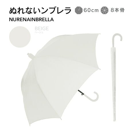 [^:815-016]P̐[ɕtXChJo[XCh邾ŔGꂽʂ𕢂Ă̂ŁAԓʋΒʊw̍ۂ݂̍dԓłSĂg܂Ir͐[̃LbvOŊȒPɔr܂BXChJo[͎Pƈ̂Ȃ̂łȂSz܂IOXt@Co[łȂ₩ȎgSnŋ̉J̓łA܂ɂϕdlȂ̂ꂵ|CgZDETAILZE^CvFPEJF^b`WvE茳F̂}bg茳EF7{EXChJo[^ǐ^dljEJpEϕdlEϋvɗDꂽOXt@Co[gpyfށz|GXe100%yYz yTCYz[e̒]60cm^[a]100cm^[S]87.5cmdETCY͖ڈłBydʁz335g̃j^[ɂƐFقȂꍇ܂B\߂B