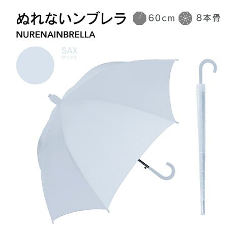 [^:815-016]P̐[ɕtXChJo[XCh邾ŔGꂽʂ𕢂Ă̂ŁAԓʋΒʊw̍ۂ݂̍dԓłSĂg܂Ir͐[̃LbvOŊȒPɔr܂BXChJo[͎Pƈ̂Ȃ̂łȂSz܂IOXt@Co[łȂ₩ȎgSnŋ̉J̓łA܂ɂϕdlȂ̂ꂵ|CgZDETAILZE^CvFPEJF^b`WvE茳F̂}bg茳EF7{EXChJo[^ǐ^dljEJpEϕdlEϋvɗDꂽOXt@Co[gpyfށz|GXe100%yYz yTCYz[e̒]60cm^[a]100cm^[S]87.5cmdETCY͖ڈłBydʁz335g̃j^[ɂƐFقȂꍇ܂B\߂B