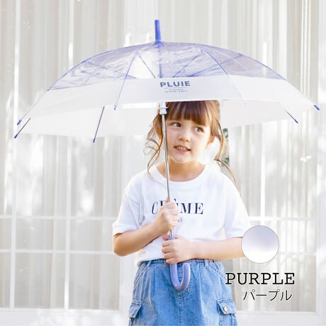 [^:335-004]N₩ȃOf[VɃ|CgSANZgɂȂqprj[PłBJ[́Aj̎qE̎qgsNEp[vETbNX3FCibvq̎ł₷JŁAX[YȊJ\BS낭ĂAwރXNył܂BZDETAILZE^CvFPEJFw݂ɂS̎JiJX[YȈS낭dljE茳FȂqlł₷ی^茳Eqlł₷ی^茳EHEyʃ^CvEϕdlEϋvɗDꂽOXt@Co[gpyfށz|GXyYz yTCYz[e̒]50cm^[a]81cm^[S]26cmdETCY͖ڈłBydʁz240g̃j^[ɂƐFقȂꍇ܂B\߂B