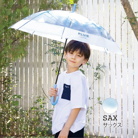 [^:335-004]N₩ȃOf[VɃ|CgSANZgɂȂqprj[PłBJ[́Aj̎qE̎qgsNEp[vETbNX3FCibvq̎ł₷JŁAX[YȊJ\BS낭ĂAwރXNył܂BZDETAILZE^CvFPEJFw݂ɂS̎JiJX[YȈS낭dljE茳FȂqlł₷ی^茳Eqlł₷ی^茳EHEyʃ^CvEϕdlEϋvɗDꂽOXt@Co[gpyfށz|GXyYz yTCYz[e̒]50cm^[a]81cm^[S]26cmdETCY͖ڈłBydʁz240g̃j^[ɂƐFقȂꍇ܂B\߂B