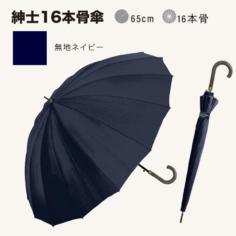 [^:413-002]lC̐am16{PI65cmWv~eOXt@Co[ŋ̃K[h͔͂QIJoIItŎgVbNȃCibvZDETAILZE^CvFPEJF^b`WvE茳F̂鍇茳EF16{E[o[̊ɂXebLΓ˂EJpEHEyʃ^CvEϕdlEϋvɗDꂽOXt@Co[gpyfށz|GXe100%yYz yTCYz[e̒]65cm^[a]114cm^[S]94cmdETCY͖ڈłBydʁz520g̃j^[ɂƐFقȂꍇ܂B\߂B