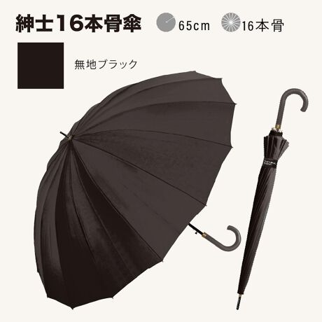 [^:413-002]lC̐am16{PI65cmWv~eOXt@Co[ŋ̃K[h͔͂QIJoIItŎgVbNȃCibvZDETAILZE^CvFPEJF^b`WvE茳F̂鍇茳EF16{E[o[̊ɂXebLΓ˂EJpEHEyʃ^CvEϕdlEϋvɗDꂽOXt@Co[gpyfށz|GXe100%yYz yTCYz[e̒]65cm^[a]114cm^[S]94cmdETCY͖ڈłBydʁz520g̃j^[ɂƐFقȂꍇ܂B\߂B