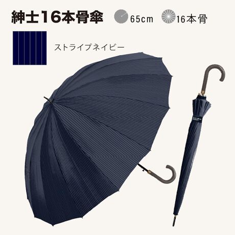 [^:413-002]lC̐am16{PI65cmWv~eOXt@Co[ŋ̃K[h͔͂QIJoIItŎgVbNȃCibvZDETAILZE^CvFPEJF^b`WvE茳F̂鍇茳EF16{E[o[̊ɂXebLΓ˂EJpEHEyʃ^CvEϕdlEϋvɗDꂽOXt@Co[gpyfށz|GXe100%yYz yTCYz[e̒]65cm^[a]114cm^[S]94cmdETCY͖ڈłBydʁz520g̃j^[ɂƐFقȂꍇ܂B\߂B