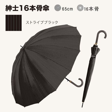 [^:413-002]lC̐am16{PI65cmWv~eOXt@Co[ŋ̃K[h͔͂QIJoIItŎgVbNȃCibvZDETAILZE^CvFPEJF^b`WvE茳F̂鍇茳EF16{E[o[̊ɂXebLΓ˂EJpEHEyʃ^CvEϕdlEϋvɗDꂽOXt@Co[gpyfށz|GXe100%yYz yTCYz[e̒]65cm^[a]114cm^[S]94cmdETCY͖ڈłBydʁz520g̃j^[ɂƐFقȂꍇ܂B\߂B