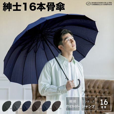 [^:413-002]lC̐am16{PI65cmWv~eOXt@Co[ŋ̃K[h͔͂QIJoIItŎgVbNȃCibvZDETAILZE^CvFPEJF^b`WvE茳F̂鍇茳EF16{E[o[̊ɂXebLΓ˂EJpEHEyʃ^CvEϕdlEϋvɗDꂽOXt@Co[gpyfށz|GXe100%yYz yTCYz[e̒]65cm^[a]114cm^[S]94cmdETCY͖ڈłBydʁz520g̃j^[ɂƐFقȂꍇ܂B\߂B