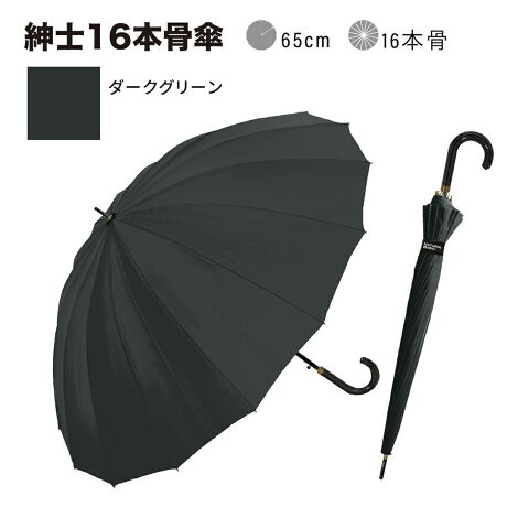 [^:413-002]lC̐am16{PI65cmWv~eOXt@Co[ŋ̃K[h͔͂QIJoIItŎgVbNȃCibvZDETAILZE^CvFPEJF^b`WvE茳F̂鍇茳EF16{E[o[̊ɂXebLΓ˂EJpEHEyʃ^CvEϕdlEϋvɗDꂽOXt@Co[gpyfށz|GXe100%yYz yTCYz[e̒]65cm^[a]114cm^[S]94cmdETCY͖ڈłBydʁz520g̃j^[ɂƐFقȂꍇ܂B\߂B