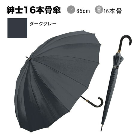 [^:413-002]lC̐am16{PI65cmWv~eOXt@Co[ŋ̃K[h͔͂QIJoIItŎgVbNȃCibvZDETAILZE^CvFPEJF^b`WvE茳F̂鍇茳EF16{E[o[̊ɂXebLΓ˂EJpEHEyʃ^CvEϕdlEϋvɗDꂽOXt@Co[gpyfށz|GXe100%yYz yTCYz[e̒]65cm^[a]114cm^[S]94cmdETCY͖ڈłBydʁz520g̃j^[ɂƐFقȂꍇ܂B\߂B