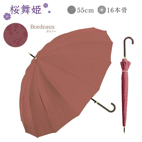 [^:735-036]J␅ɂʂƍ̕яオ܂Bj[A܂ZDETAILZE^CvFPEJF^b`Wv{^E茳F̂鍇茳EF16{EJpEHEϋvɗDꂽOXt@Co[gpyfށz|GXe100%yYz yTCYz[e̒]55cm^[a]96cm^[S]82cmdETCY͖ڈłBydʁz445g̃j^[ɂƐFقȂꍇ܂B\߂B