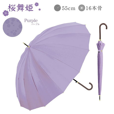 [^:735-036]J␅ɂʂƍ̕яオ܂Bj[A܂ZDETAILZE^CvFPEJF^b`Wv{^E茳F̂鍇茳EF16{EJpEHEϋvɗDꂽOXt@Co[gpyfށz|GXe100%yYz yTCYz[e̒]55cm^[a]96cm^[S]82cmdETCY͖ڈłBydʁz445g̃j^[ɂƐFقȂꍇ܂B\߂B