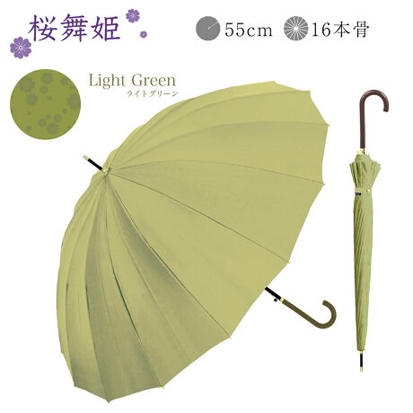 [^:735-036]J␅ɂʂƍ̕яオ܂Bj[A܂ZDETAILZE^CvFPEJF^b`Wv{^E茳F̂鍇茳EF16{EJpEHEϋvɗDꂽOXt@Co[gpyfށz|GXe100%yYz yTCYz[e̒]55cm^[a]96cm^[S]82cmdETCY͖ڈłBydʁz445g̃j^[ɂƐFقȂꍇ܂B\߂B