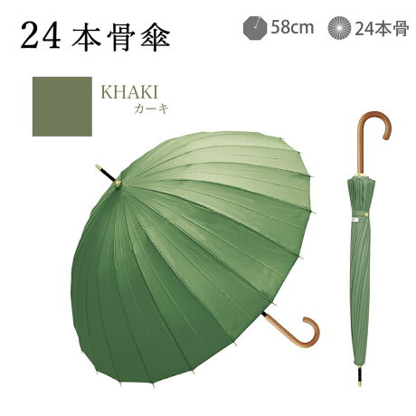 [^:735-037]24{VoIfUCł͂ȂJɑ΂ċ̂bgB₷߂̎茳AJI[OXŌyʁIZDETAILZE^CvFPEJFJE茳FiŗDȍ茳EF24{EJpEHEyʃ^CvEϕdlEϋvɗDꂽOXt@Co[gpyfށz|GXe100%yYz yTCYz[e̒]83cm^[a]99cm^[S]83cmdETCY͖ڈłBydʁz470g̃j^[ɂƐFقȂꍇ܂B\߂B