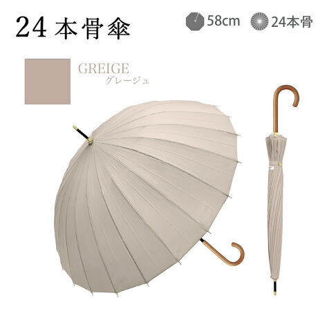 [^:735-037]24{VoIfUCł͂ȂJɑ΂ċ̂bgB₷߂̎茳AJI[OXŌyʁIZDETAILZE^CvFPEJFJE茳FiŗDȍ茳EF24{EJpEHEyʃ^CvEϕdlEϋvɗDꂽOXt@Co[gpyfށz|GXe100%yYz yTCYz[e̒]83cm^[a]99cm^[S]83cmdETCY͖ڈłBydʁz470g̃j^[ɂƐFقȂꍇ܂B\߂B