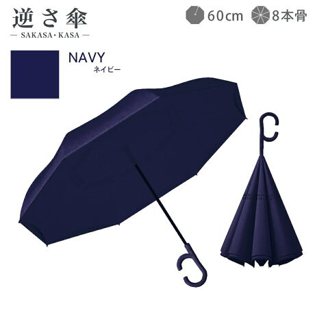 [^:815-021]GꂽʂɂȂ̂ŕG炳Ɏ̂ŃTbƗĂ܂BZDETAILZE^CvFPEJFJE茳F肪łC^茳EPĂȂƂłĂ鎩EJpiUVJbgjEHEϋvɗDꂽI[OXt@Co[Eϕdlyfށz|GXe100%yYz yTCYz[e̒]60cm^[a]105cm^[S]73cmdETCY͖ڈłBydʁz470g̃j^[ɂƐFقȂꍇ܂B\߂B