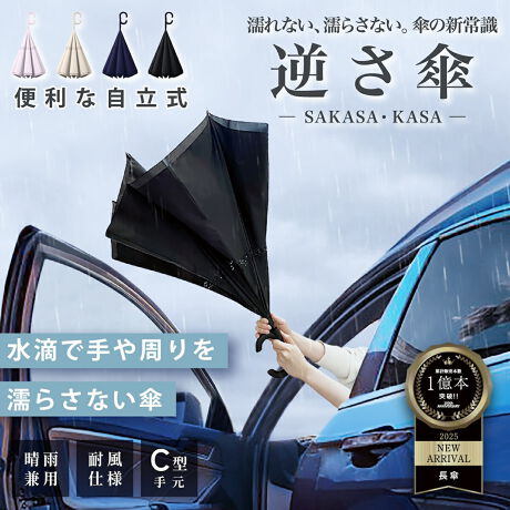 [^:815-021]GꂽʂɂȂ̂ŕG炳Ɏ̂ŃTbƗĂ܂BZDETAILZE^CvFPEJFJE茳F肪łC^茳EPĂȂƂłĂ鎩EJpiUVJbgjEHEϋvɗDꂽI[OXt@Co[Eϕdlyfށz|GXe100%yYz yTCYz[e̒]60cm^[a]105cm^[S]73cmdETCY͖ڈłBydʁz470g̃j^[ɂƐFقȂꍇ܂B\߂B