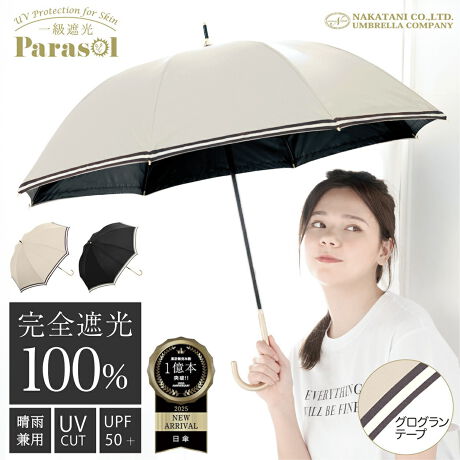 [^:915-060]ɃOO{e[vDtĂ̂ō܂BS[h茳IVłBZDETAILZE^CvFPEJFJE茳F̂鍇茳EF8{EOOe[vdlEՌ100%EՔMʁEtuJbg99.9EJpEubNR[eBOHEHEϕdlEϋvɗDꂽOXt@Co[gpyfށz|GXe100%yYz yTCYz[e̒]58cm^[a]100cm^[S]82.5cmdETCY͖ڈłBydʁz340g̃j^[ɂƐFقȂꍇ܂B\߂B