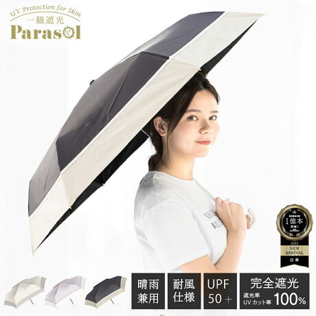 [^:925-058]NlC̑iBiȐF̃oCJ[VFœołIZDETAILZE^CvF܂肽ݎPEJFJE茳F̂鍇茳EF6{EՌ100%EՔMʂEJpEubNR[eBOHEHEyʃXA~gpEϕdlyfށz|GXe100%yYz yTCYz[e̒]50cm^[a]81cm^[S]26cmdETCY͖ڈłBydʁz240g̃j^[ɂƐFقȂꍇ܂B\߂B