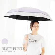 ナチュラルベーシック(Natural Basic)の完全遮光 折りたたみ 日傘 遮光率100％ UVカット 遮熱 晴雨兼用  バイカラー トライカラー