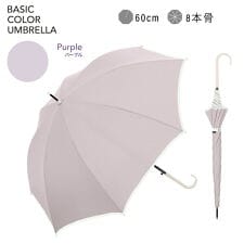 ナチュラルベーシック(Natural Basic)のスクエアカット手元 雨傘 長傘 晴雨兼用 傘 レディース 8本骨  無地 シンプル 梅雨 撥水