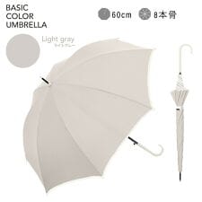 ナチュラルベーシック(Natural Basic)のスクエアカット手元 雨傘 長傘 晴雨兼用 傘 レディース 8本骨  無地 シンプル 梅雨 撥水