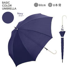 ナチュラルベーシック(Natural Basic)のスクエアカット手元 雨傘 長傘 晴雨兼用 傘 レディース 8本骨  無地 シンプル 梅雨 撥水