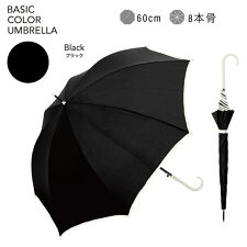 ナチュラルベーシック(Natural Basic)のスクエアカット手元 雨傘 長傘 晴雨兼用 傘 レディース 8本骨  無地 シンプル 梅雨 撥水