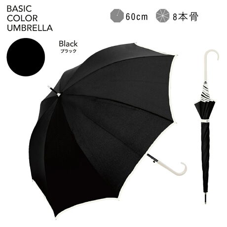 [^:715-063]pCsO|Cg̖nPłB₷A炳fނ̊p^茳BZDETAILZE^CvFPEJFJE茳F₷XNGAJbg茳EF8{EJpEHEϕdlEϋvɗDꂽOXt@Co[gpEyʃ^Cvyfށz|GXe100%yYz yTCYz[e̒]60cm^[a]104cm^[S]86cmdETCY͖ڈłBydʁz360g̃j^[ɂƐFقȂꍇ܂B\߂B