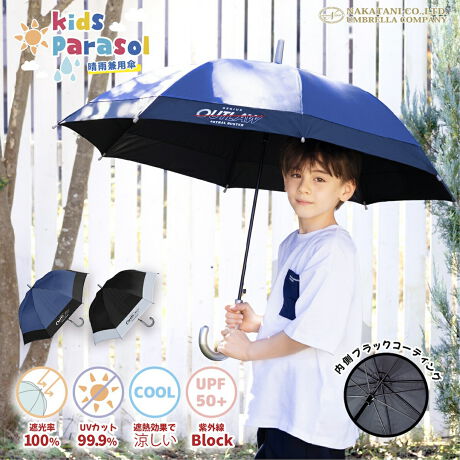 [^:955-009]oCJ[ƃ|CgS̑gݍ킹IZDETAILZE^CvFPEJF^b`Wv{^E茳FȂqlł₷ی^茳El[^OtEՌ100%EՔMʁEtuJbg99.9EJpEubNR[eBOHEHEϕdlEϋvɗDꂽOXt@Co[gpyfށz|GXe100%yYz yTCYz[e̒]55cm^[a]97cm^[S]76cmdETCY͖ڈłBydʁz315g̃j^[ɂƐFقȂꍇ܂B\߂B