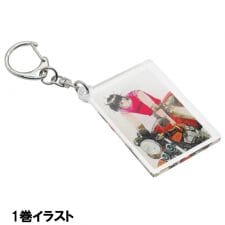 フェイス(Faith)のバリバリ伝説 表紙イラストアクリルキーホルダー アクキー：1巻イラスト