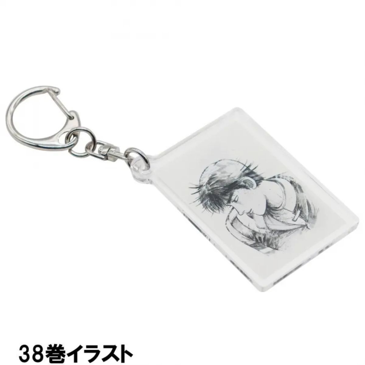 ㅎㅊページ キーホルダーセット Amazon.co.jp: ティーズファクトリー(T'S Factory) キーホルダー
