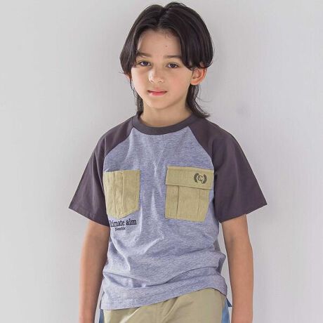 [^ԁF1875-73034]|Pbgڂ䂭j̎qpTVcBcCfނ̋|Pbg̓fUC̈Ⴄ̂2tăANZgɁBzCg̓eRb^̐؂ւɋ|PbgubN̑gݍ킹BO[̓`R[iubNj̐؂ւɋ|PbgI[ux[W̑gݍ킹Bǂ̃J[R[f̎ɂȂACełBɂ͑傫vgꂽuFinal AnsweriŏIIȓjv|CgɁBuRe:Bootṽ[N~^[Ƃ肢ghvXAbvf[gBJWAȃACe㕗ɍč\uNew WavevVт̌vX邱ƂŃJWAEFAfjX^C炵chicɃAbvf[gBynexchic@(lNVbNjz`qǂ炨ƂȂւ̑`qǂIgiւnext stageɌghƏiꂽǂchic styleBuv؂ɂ郊AN[Yg[^t@bVŒāB