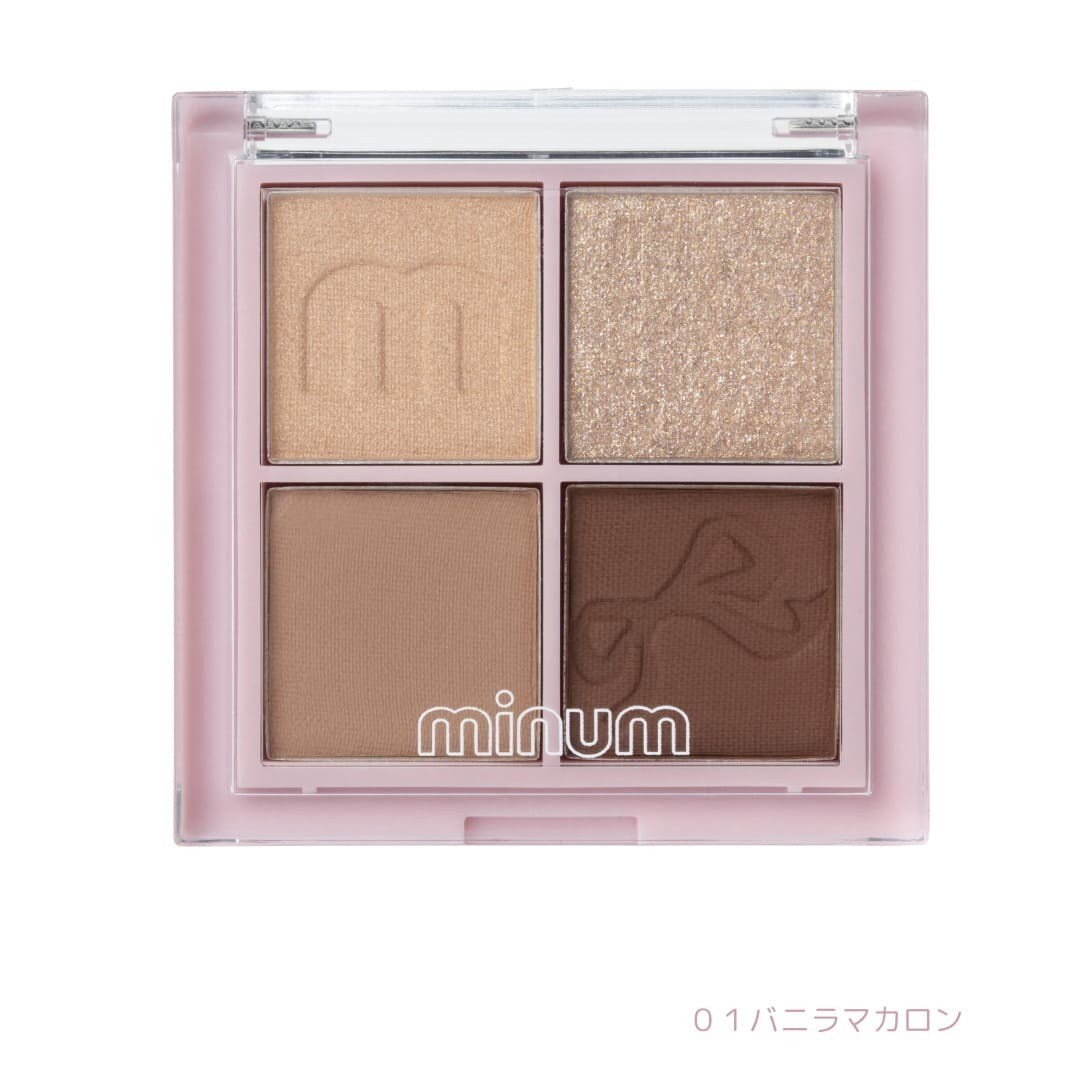 [}C]~j ouACJ[pbg/~jiminumj 01oj}J