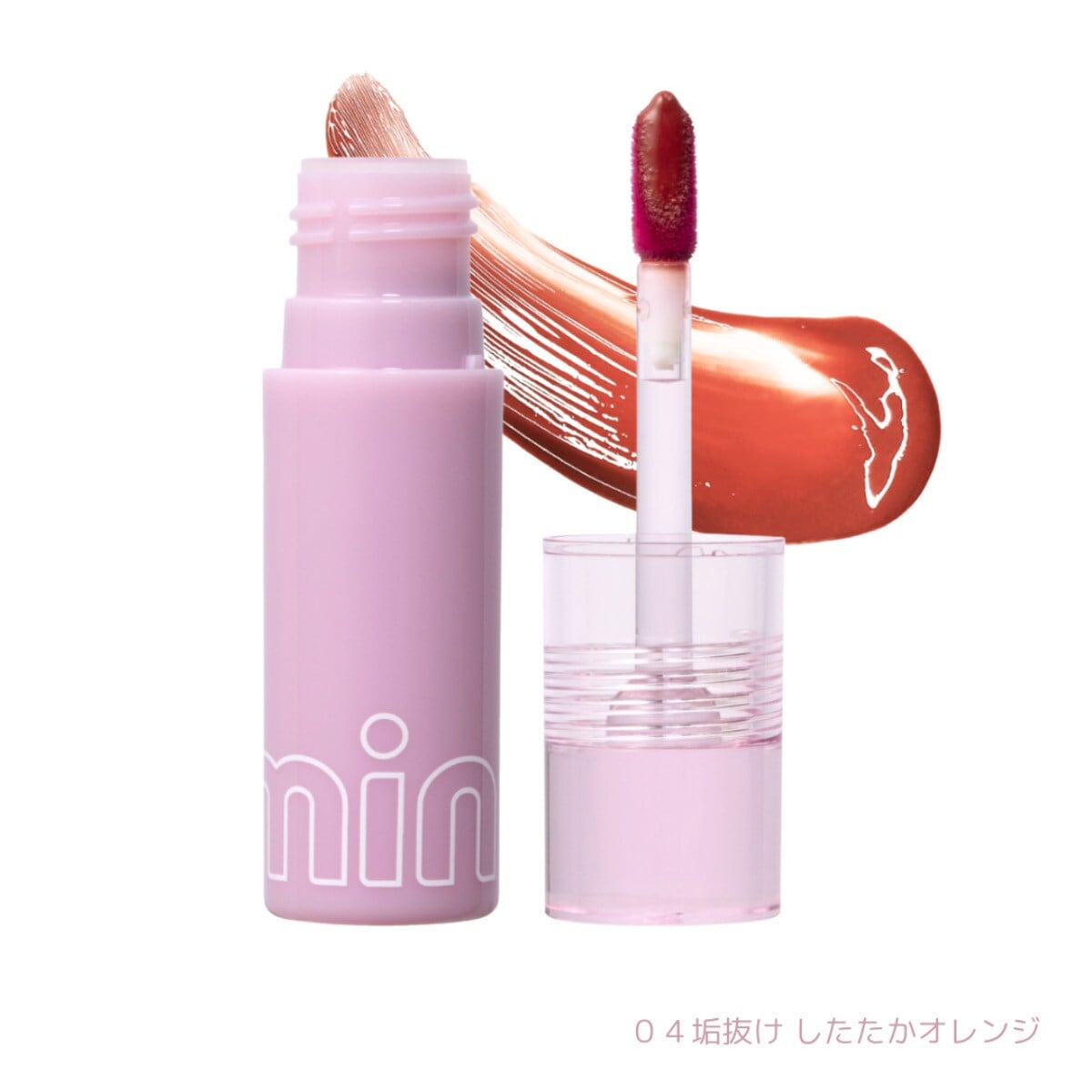 [}C]~j oubv W[V[eBg/~jiminumj 04C IW